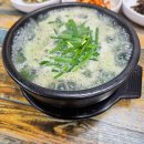 불로고분 주차장 내 이미지