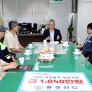 동성산업(주) 이미지