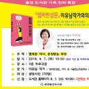 용강도서관 이미지