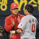 강민 카카오 검색결과