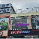 천지스크린골프연습장 네이버블로그