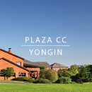 한화호텔앤드리조트(주)용인 네이버블로그