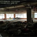샘안마시술소 네이버블로그