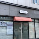 시니크뷰티