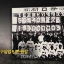대구상원고등학교 이미지