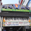 신원자원 이미지