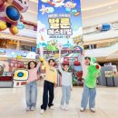 스타게임파크 이미지