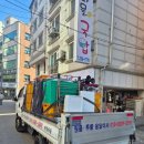 세븐일레븐 안산이동원룸점 | 수원용달이사 수원용달원룸이사 안산 송명천 투룸이사 믿고 맡긴 후기