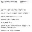 황금고시원