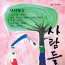 자성로141번길 이미지