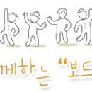 파주운정자라다남아미술학원 이미지