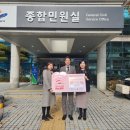 주신 주식회사 이미지