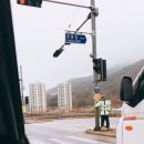 연말 맞이 1박 2일 겨울 속초 여행 간단 후기 &#39;ㅅ&#39; #미니바이크타기