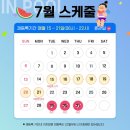 신원동-29 이미지