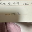 시간을 거슬러 ••