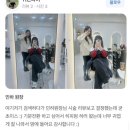 샾머무르다 신촌명물거리점 | 신촌미용실 샾머무르다 신촌명물거리점 리얼 후기❣️❣️
