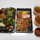 도도쌈밥도시락 네이버블로그