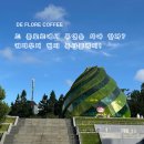 위젤 | 달랏 쇼핑리스트: 커피부터 현지 특산품까지 알차게 담아온 후기