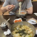 포항여인숙 이미지