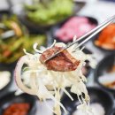 진주회관 이미지