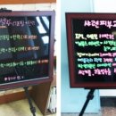 샤렌피부과 네이버블로그