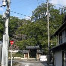 일본 우레시노 서광사지 육지장상 이미지