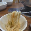 맑은결웰빙
