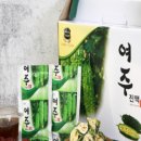 장수건강원 이미지