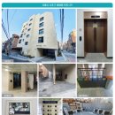 방배로16길 21 이미지