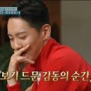 탑커스텀