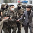 한국사의 모든종합죄를 저지른 부부의 최후는 ? 이미지