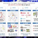 테크노파크정비 이미지