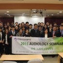 소담보청기 이미지