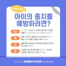 청담플란트치과의원 이미지