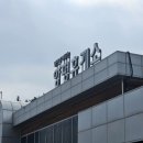 동부광고공사 네이버블로그