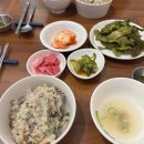 삼단지 세탁소 다이닝코드