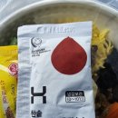 한솥도시락첨단2지구점 이미지