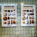 [광주 빵 맛집]- 빵부터 브런치까지 완벽한 ‘라라브레드‘ 내돈내산 후기(+리뷰 이벤트)