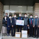 성주읍사무소 이미지