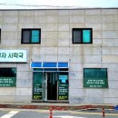 큰부자시락국