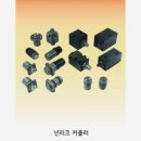 (주)오토밸브
