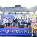 김포한강 10로 이미지