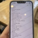 라쿵푸마라탕수완점 이미지