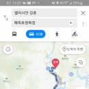 정하목장 네이버블로그