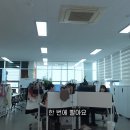 바로세탁 이미지