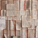 플러스수학학원 이미지