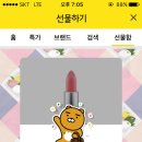 오일리버거 이미지