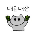 박사장네 별장집 이미지