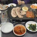 성호카센타 이미지