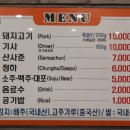 봉용